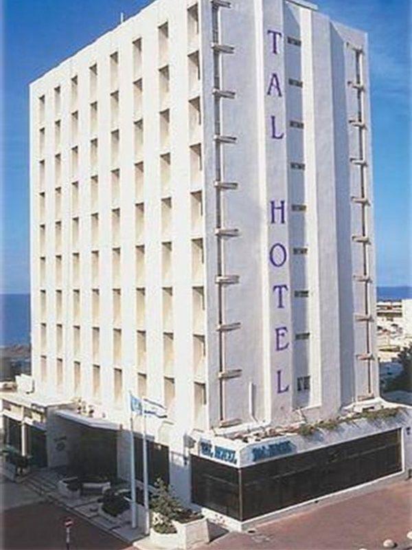 ทัล บาย เดอะ บีช - แอน แอตลาส บูทิก โฮเต็ล Hotel เทลอาวีฟ ภายนอก รูปภาพ